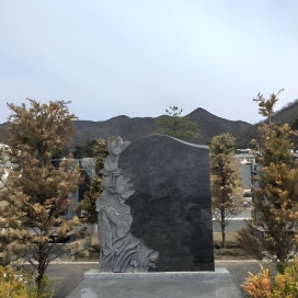 方舟苑-艺术墓A