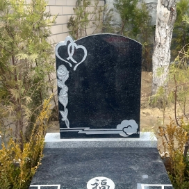 福满苑-艺术墓A