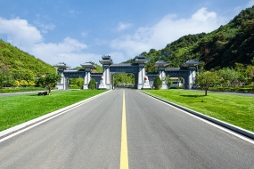 懋龙溪园区大门