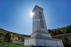 懋龙溪烈士陵园