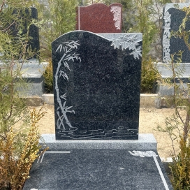 云霄居-艺术墓A